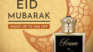Our Special Gift - The Eid Al Fitr Sale 2023